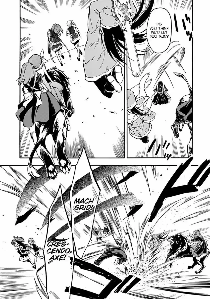 Rakudai Kishi no Eiyuutan 40