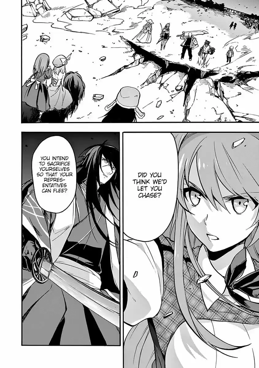 Rakudai Kishi no Eiyuutan 40