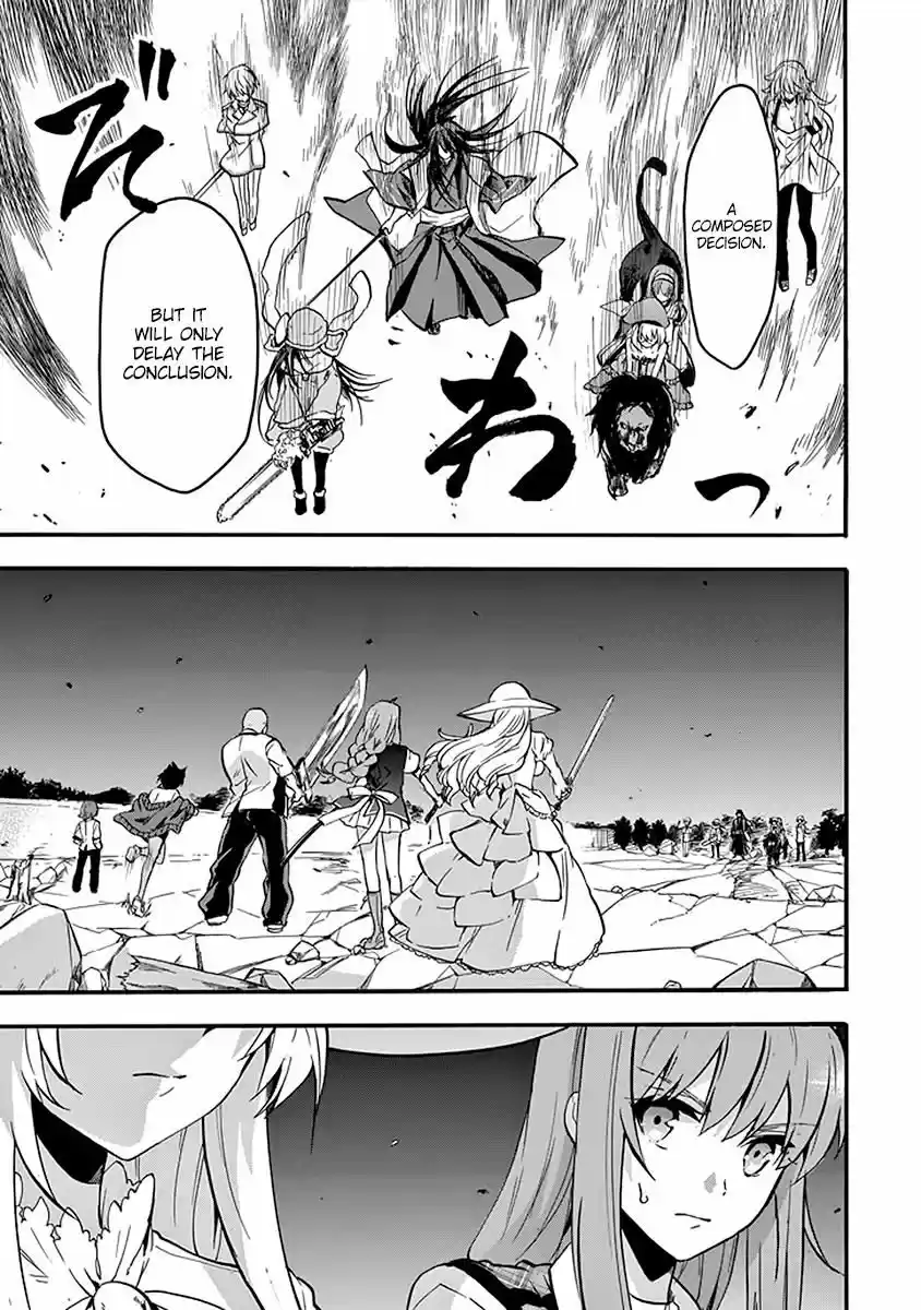 Rakudai Kishi no Eiyuutan 40