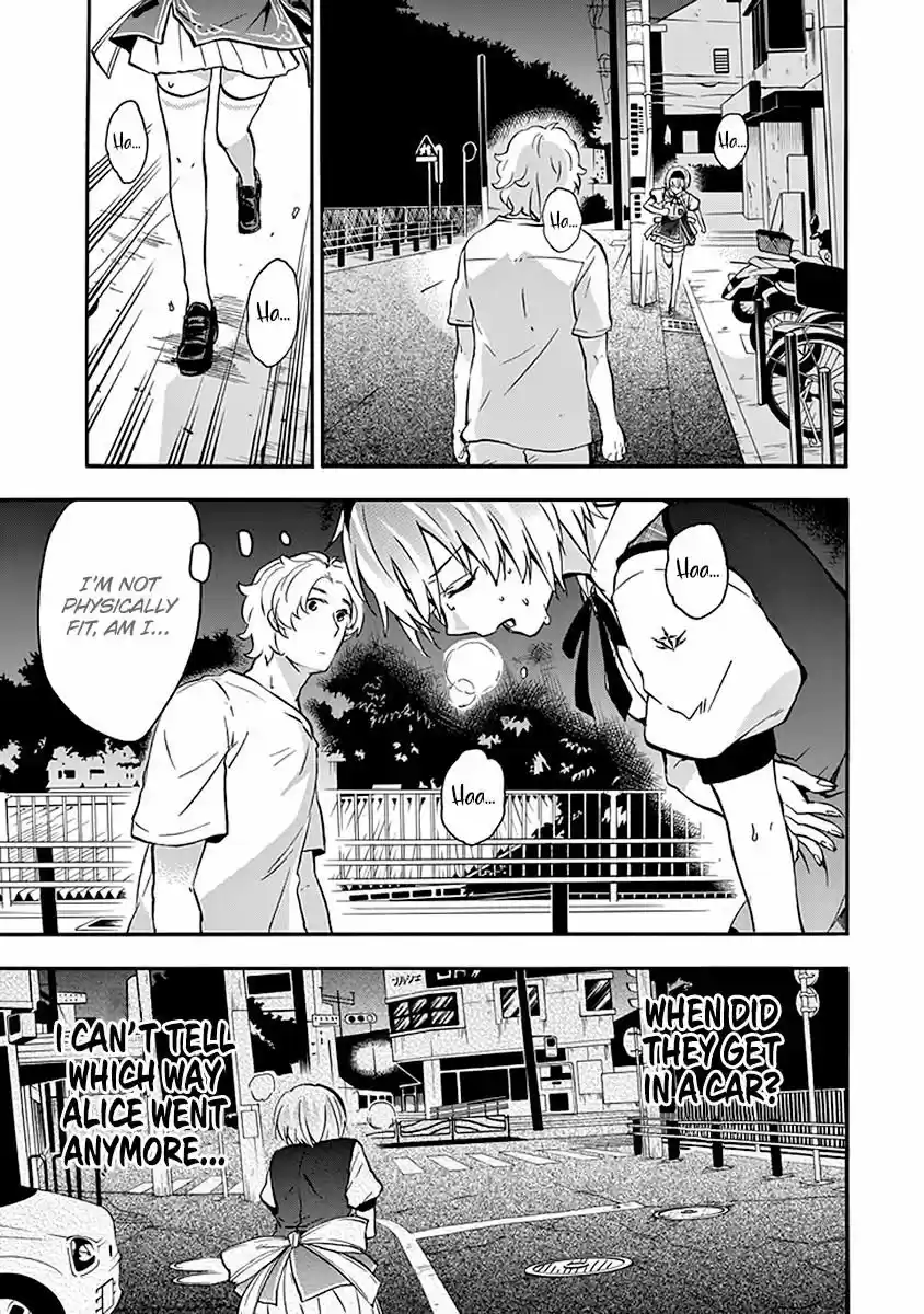 Rakudai Kishi no Eiyuutan 40