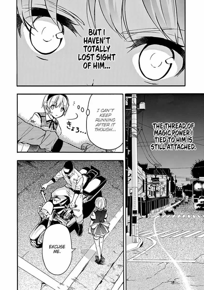 Rakudai Kishi no Eiyuutan 40