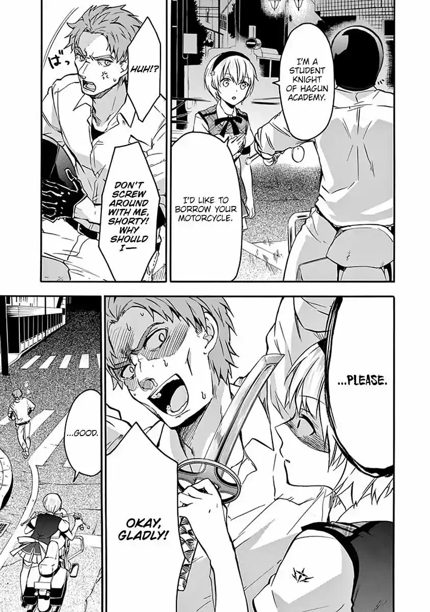 Rakudai Kishi no Eiyuutan 40