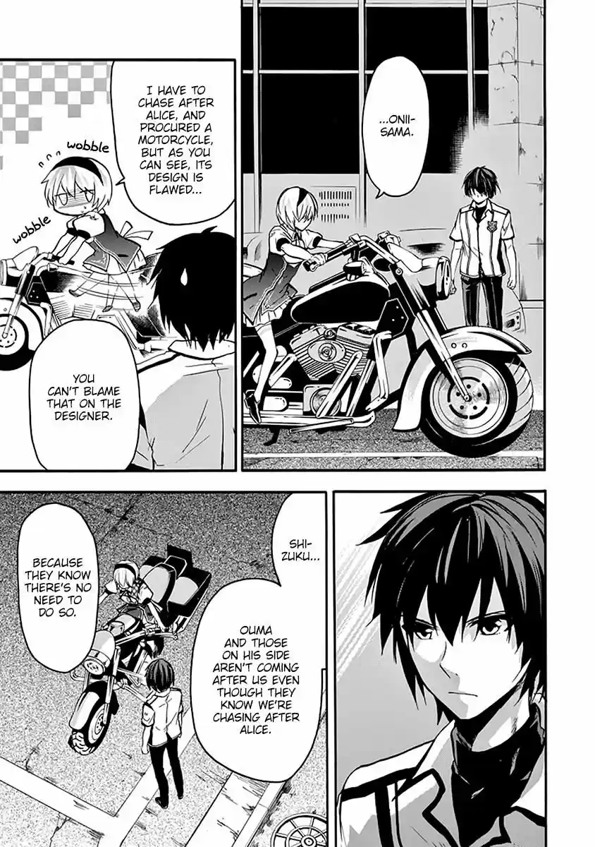 Rakudai Kishi no Eiyuutan 40