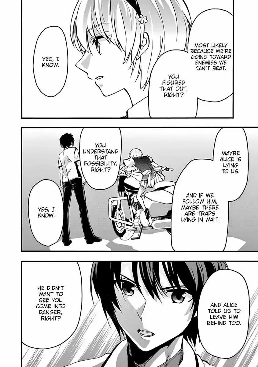 Rakudai Kishi no Eiyuutan 40