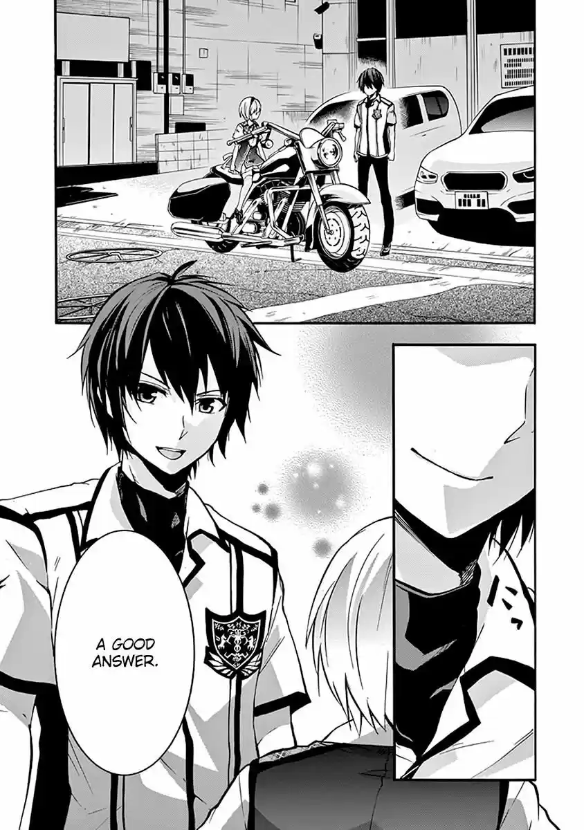 Rakudai Kishi no Eiyuutan 40