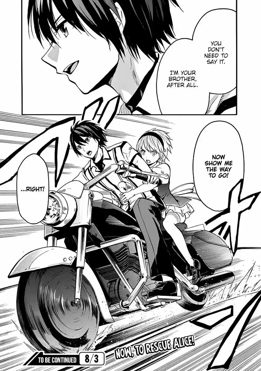 Rakudai Kishi no Eiyuutan 40