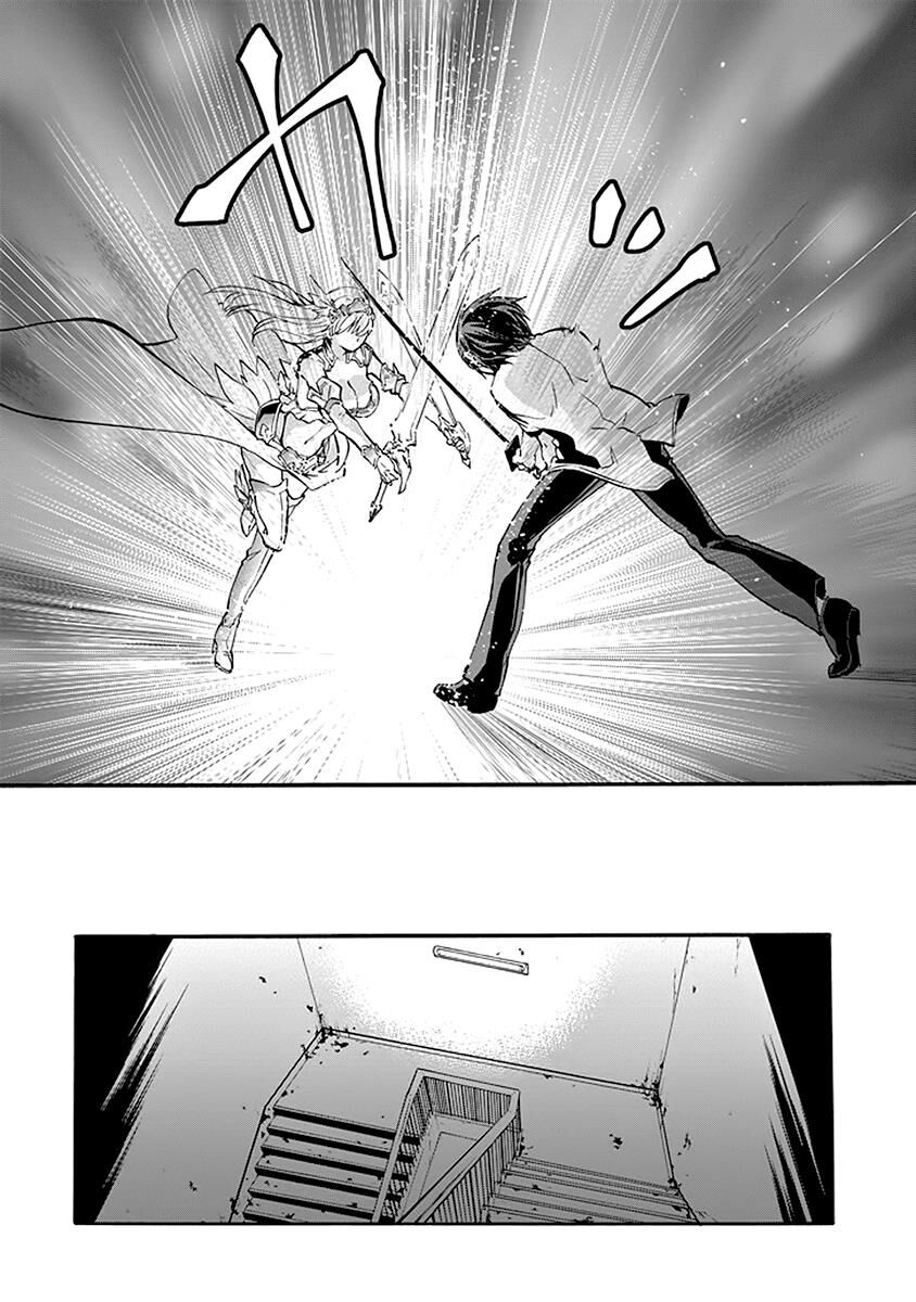 Rakudai Kishi no Eiyuutan 42