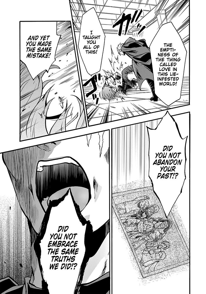 Rakudai Kishi no Eiyuutan 42