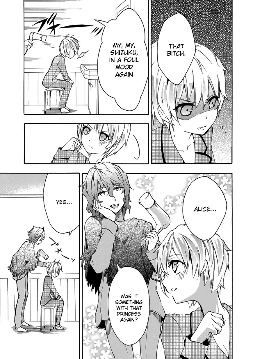 Rakudai Kishi no Eiyuutan 5