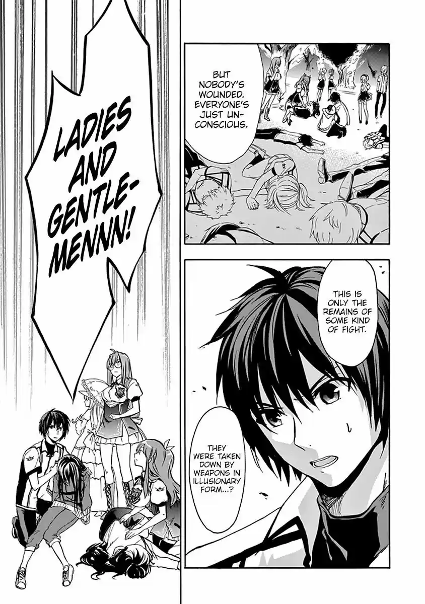 Rakudai Kishi no Eiyuutan ch.039