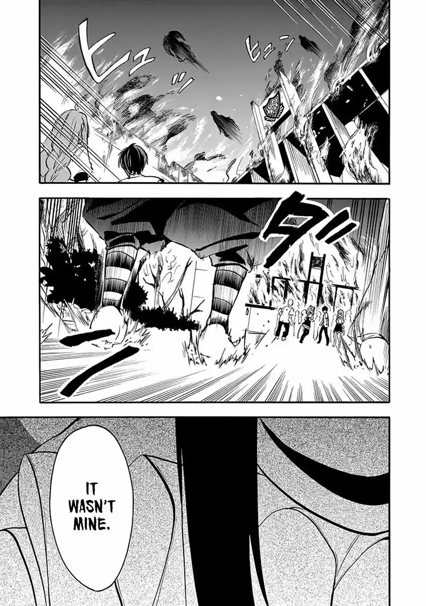 Rakudai Kishi no Eiyuutan ch.039