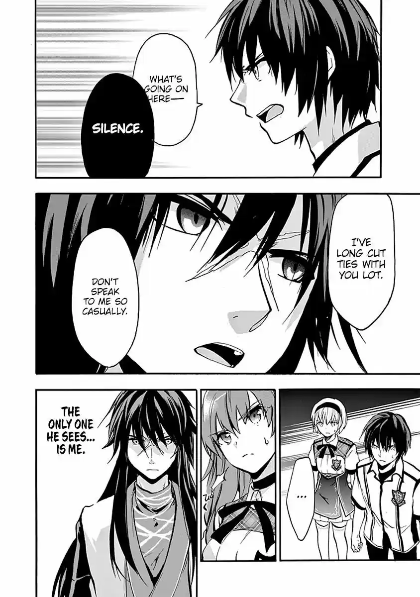 Rakudai Kishi no Eiyuutan ch.039