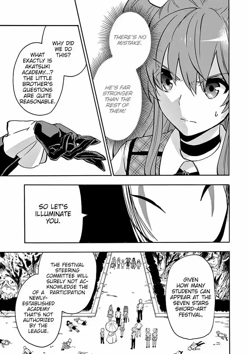 Rakudai Kishi no Eiyuutan ch.039