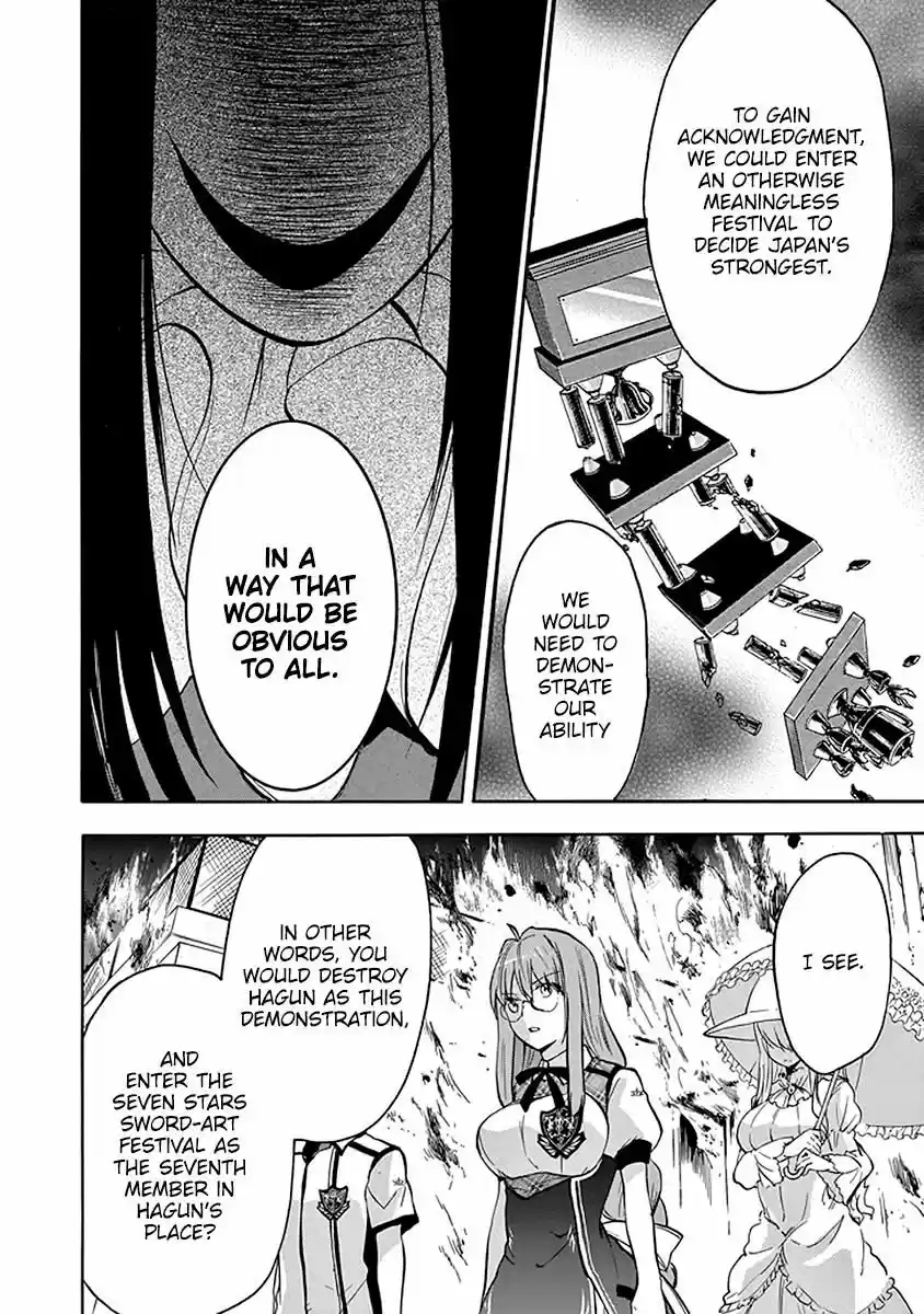 Rakudai Kishi no Eiyuutan ch.039