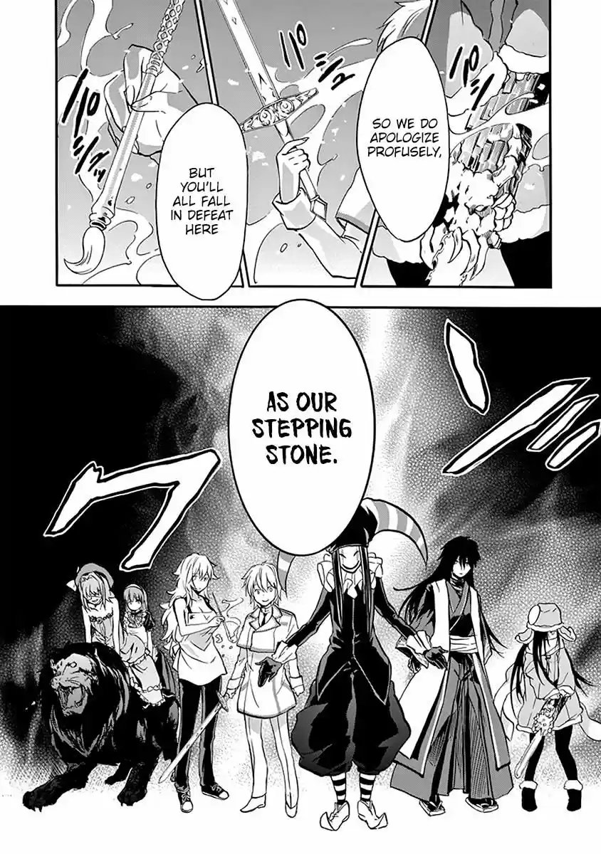 Rakudai Kishi no Eiyuutan ch.039