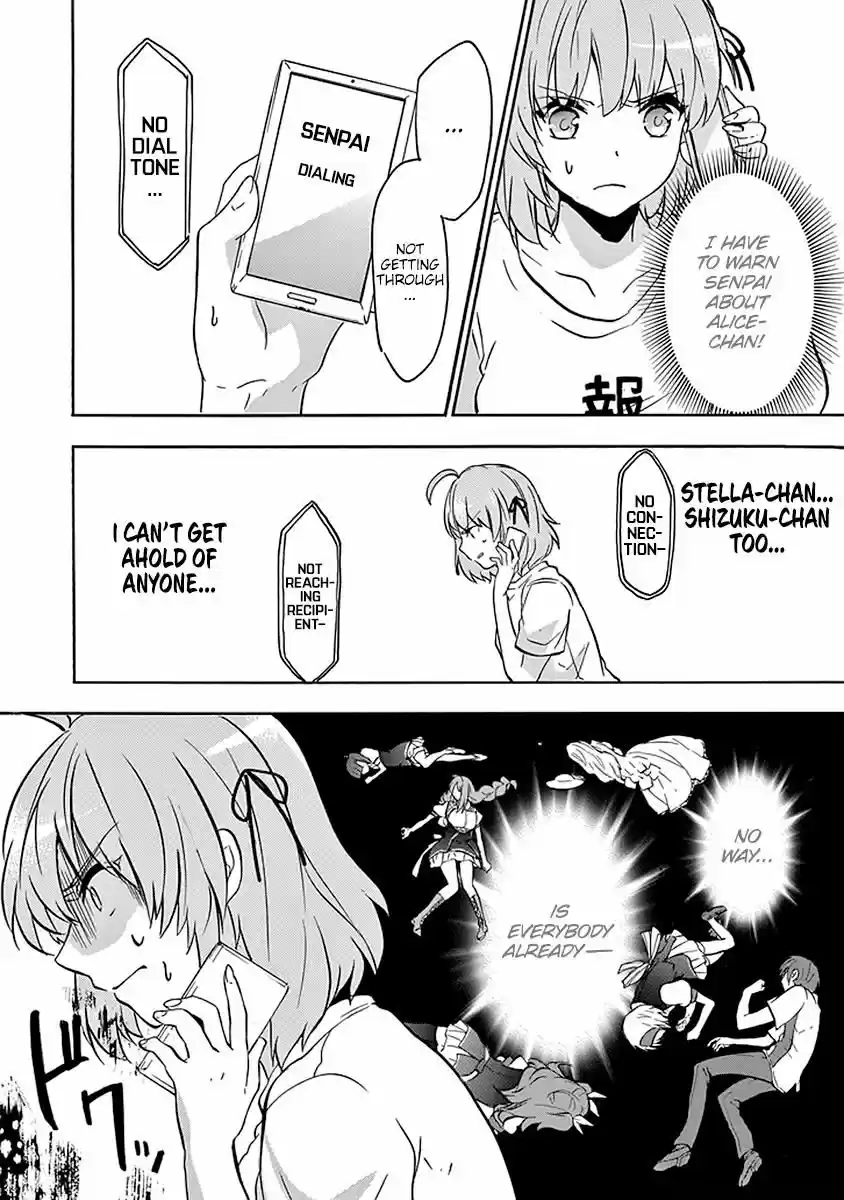 Rakudai Kishi no Eiyuutan ch.039