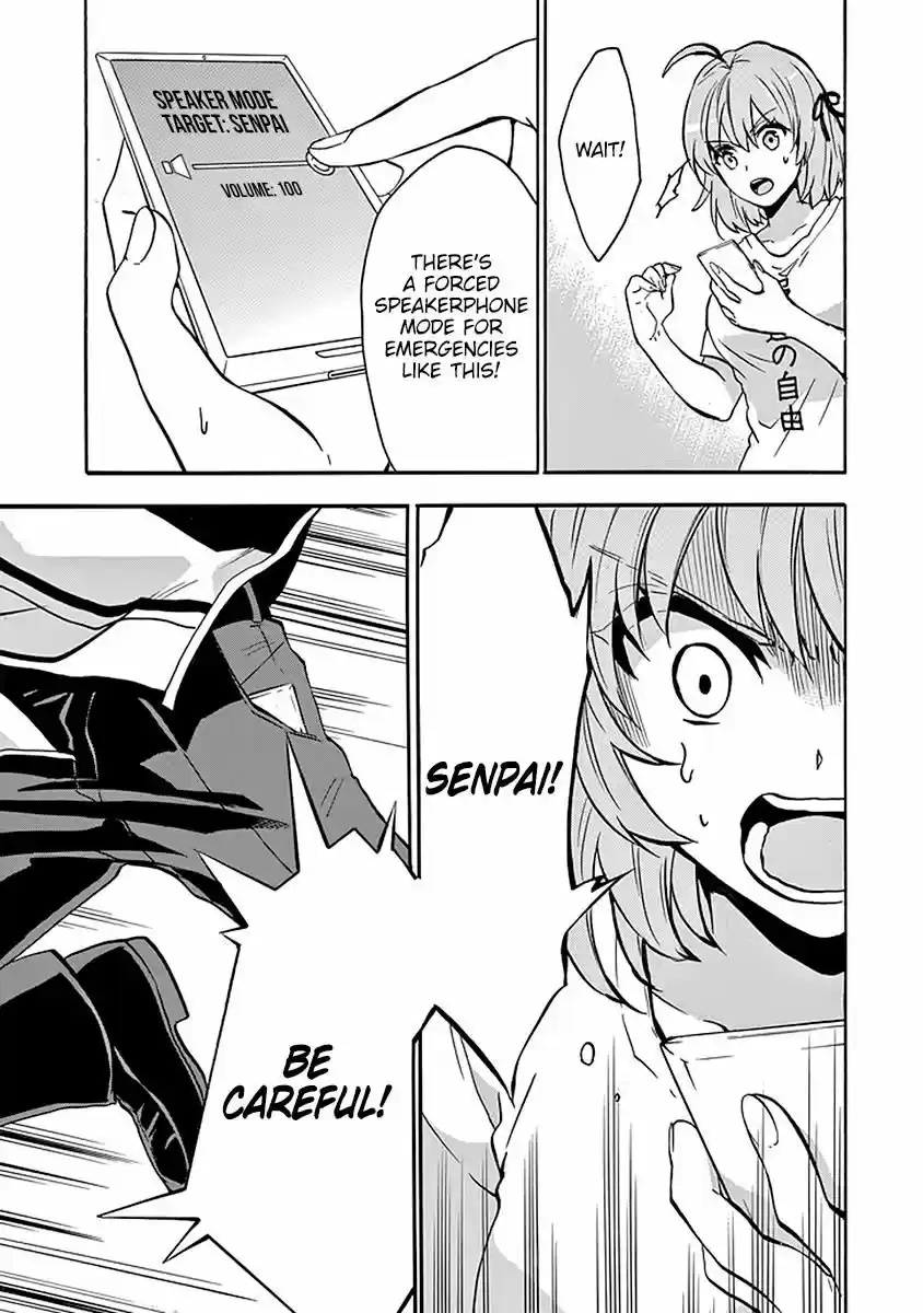 Rakudai Kishi no Eiyuutan ch.039