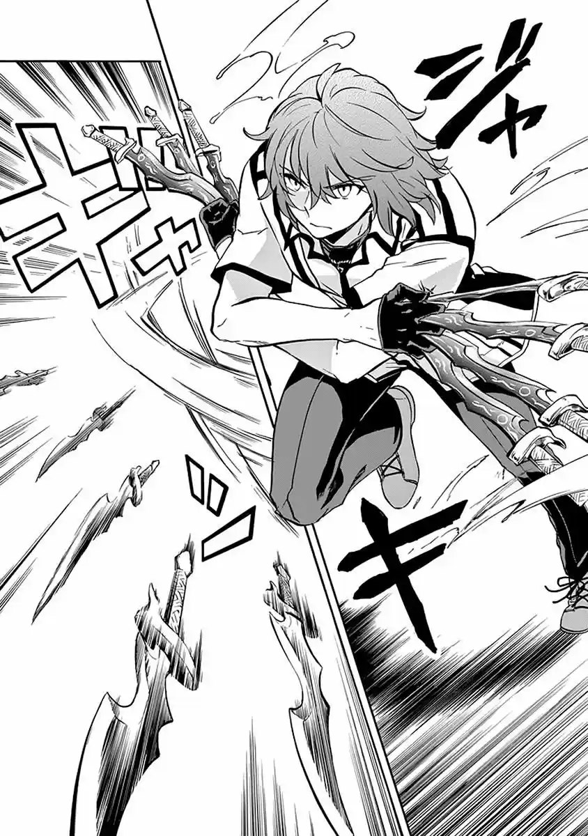 Rakudai Kishi no Eiyuutan ch.039