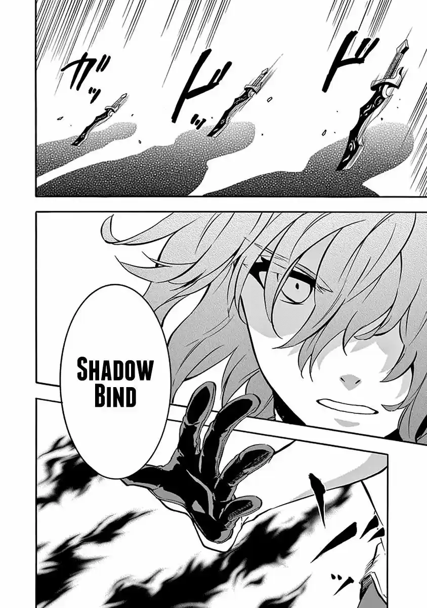 Rakudai Kishi no Eiyuutan ch.039