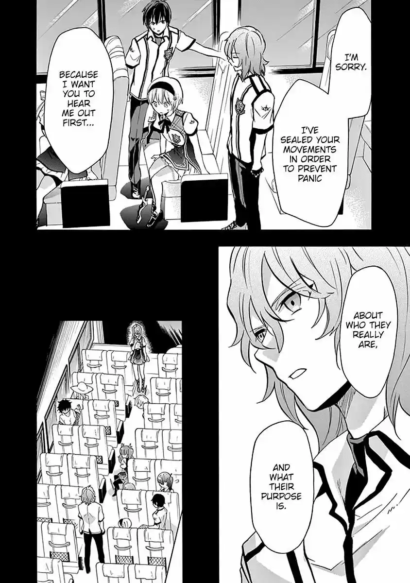 Rakudai Kishi no Eiyuutan ch.039