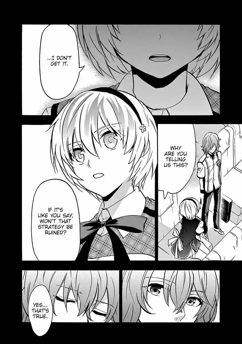Rakudai Kishi no Eiyuutan ch.039
