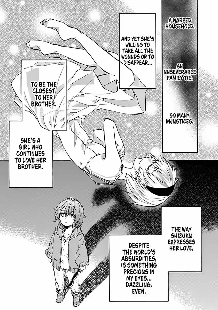 Rakudai Kishi no Eiyuutan ch.039