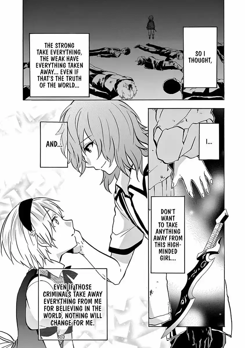 Rakudai Kishi no Eiyuutan ch.039