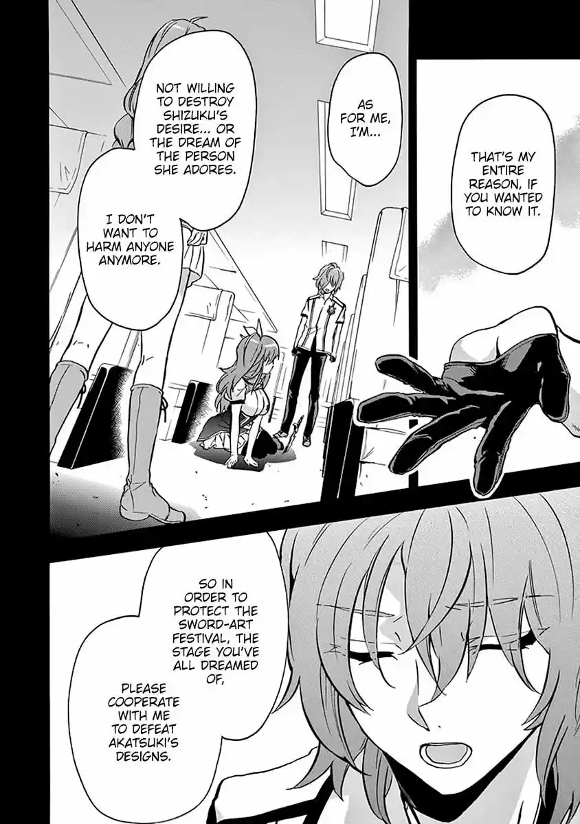 Rakudai Kishi no Eiyuutan ch.039