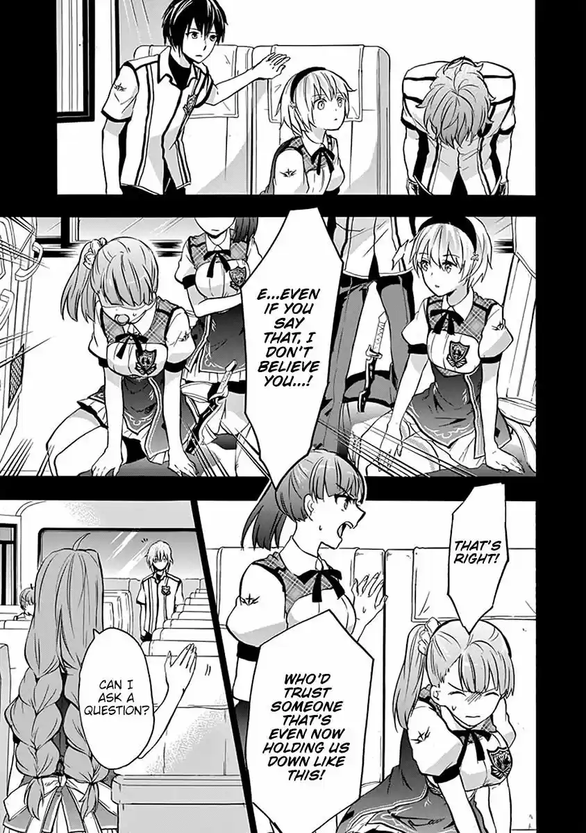 Rakudai Kishi no Eiyuutan ch.039