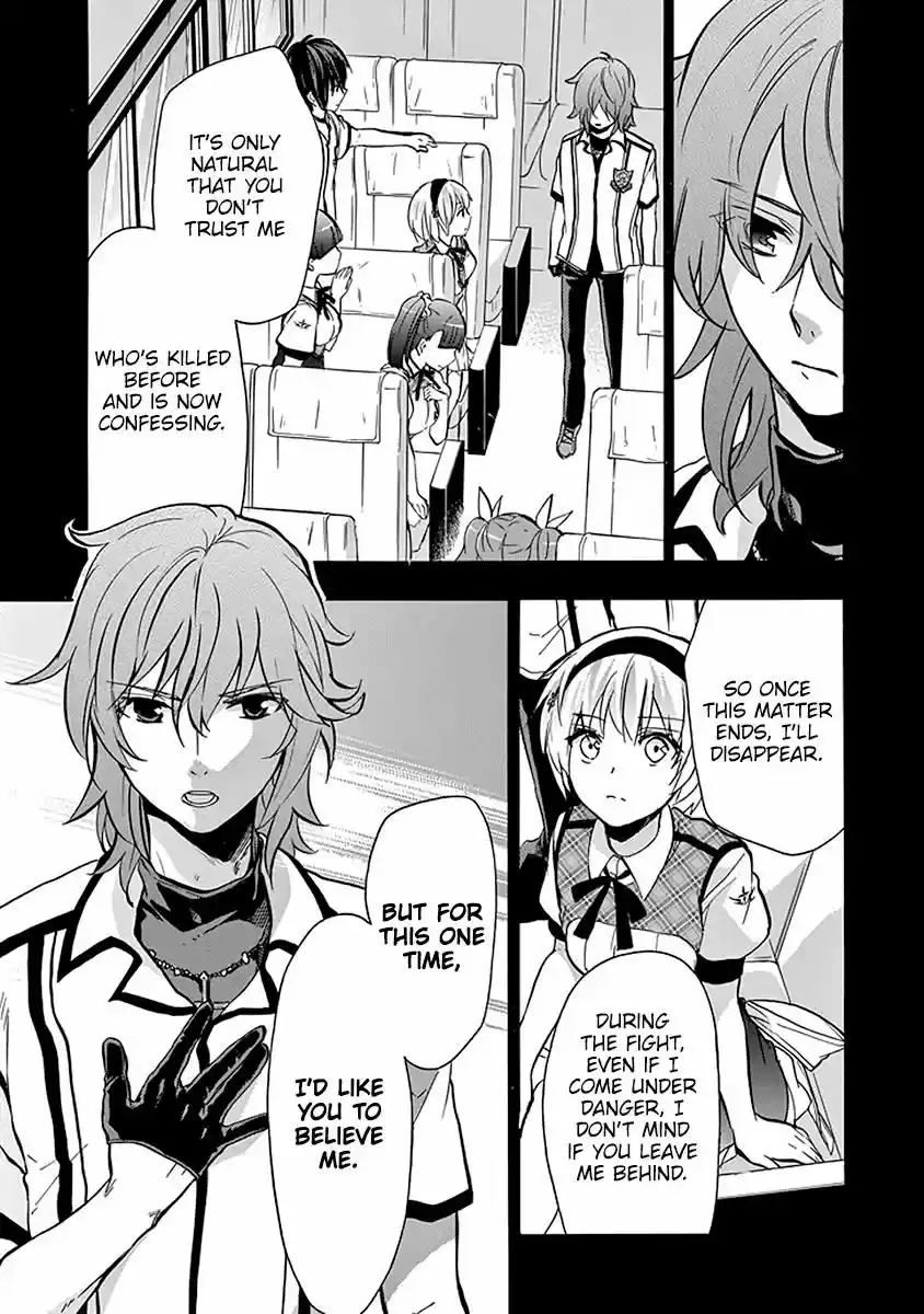 Rakudai Kishi no Eiyuutan ch.039
