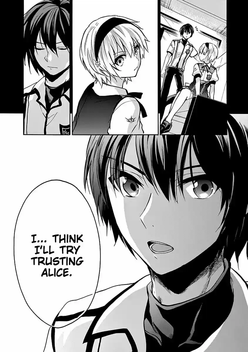 Rakudai Kishi no Eiyuutan ch.039
