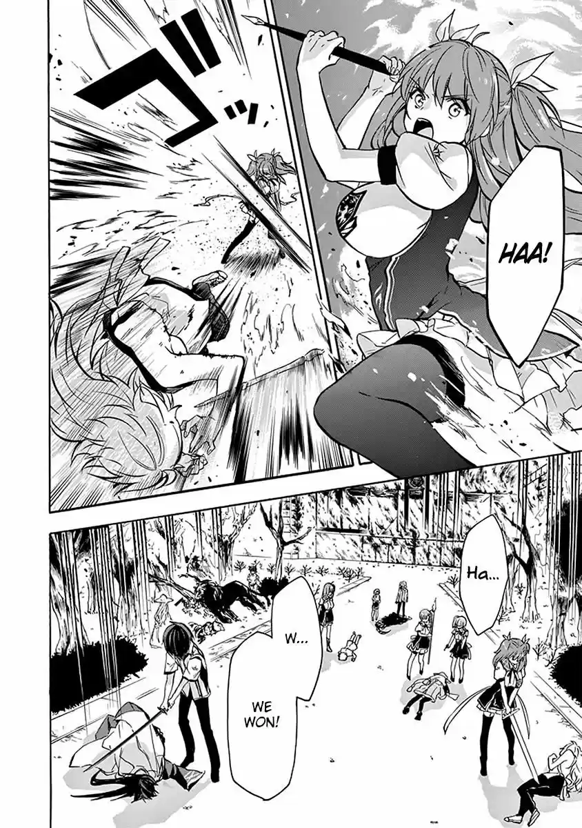 Rakudai Kishi no Eiyuutan ch.039