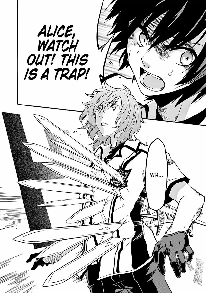 Rakudai Kishi no Eiyuutan ch.039