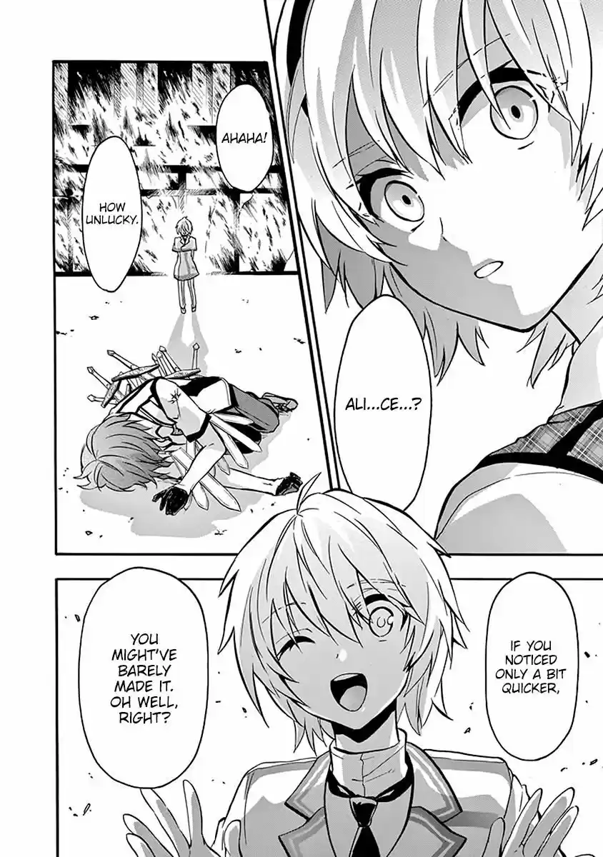 Rakudai Kishi no Eiyuutan ch.039