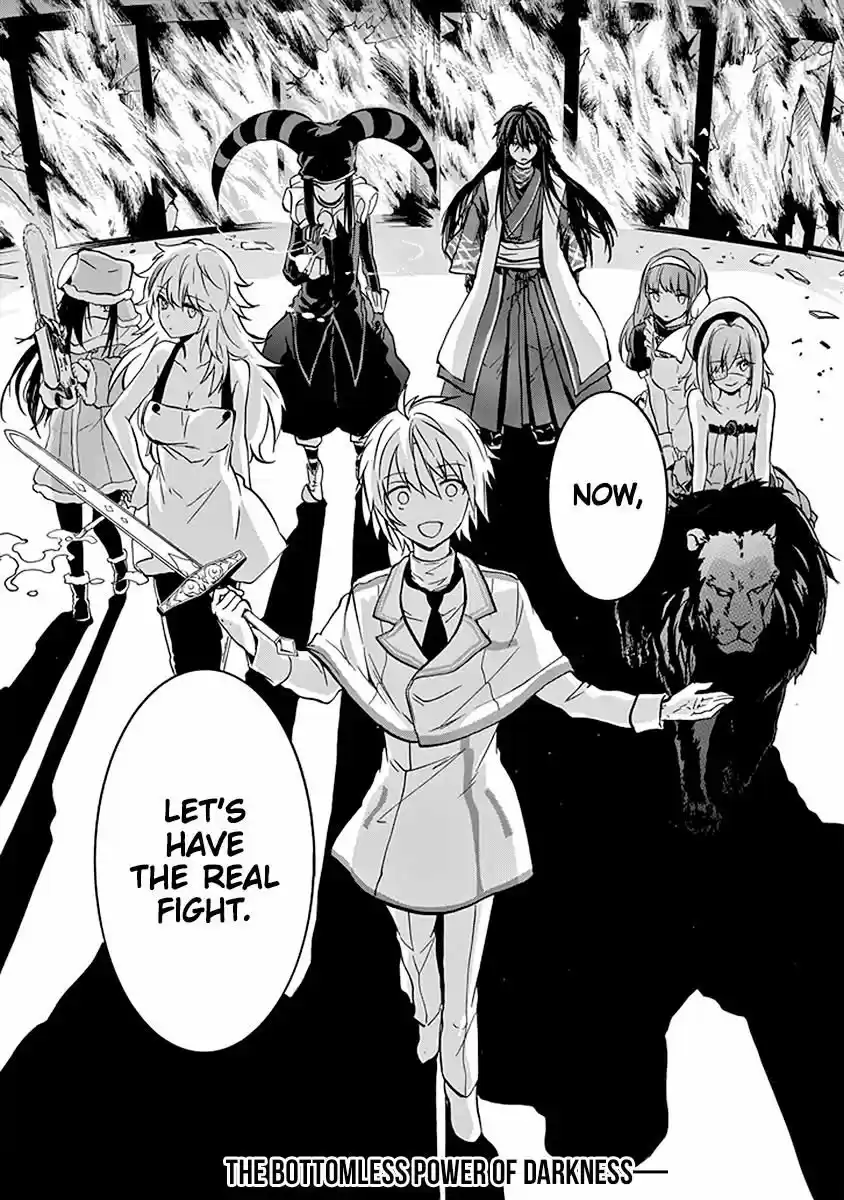 Rakudai Kishi no Eiyuutan ch.039