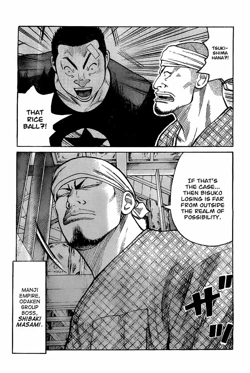 Rakudai Kishi no Eiyuutan ch.132