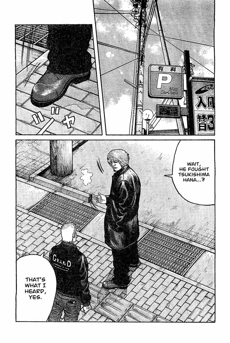 Rakudai Kishi no Eiyuutan ch.132