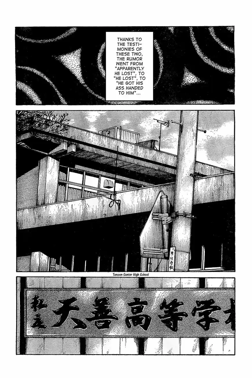 Rakudai Kishi no Eiyuutan ch.132