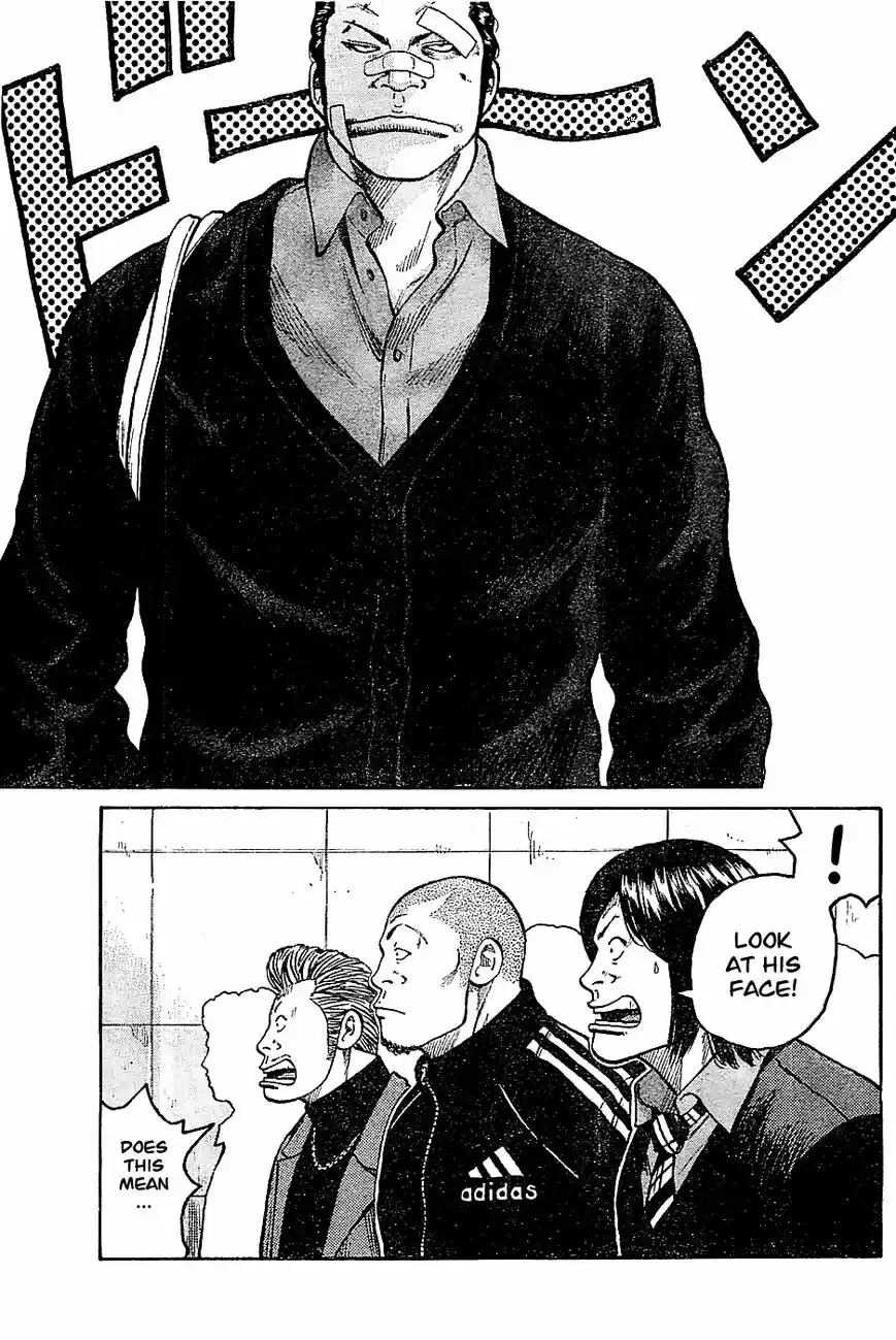 Rakudai Kishi no Eiyuutan ch.132