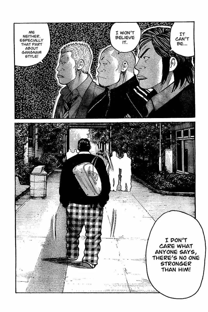 Rakudai Kishi no Eiyuutan ch.132