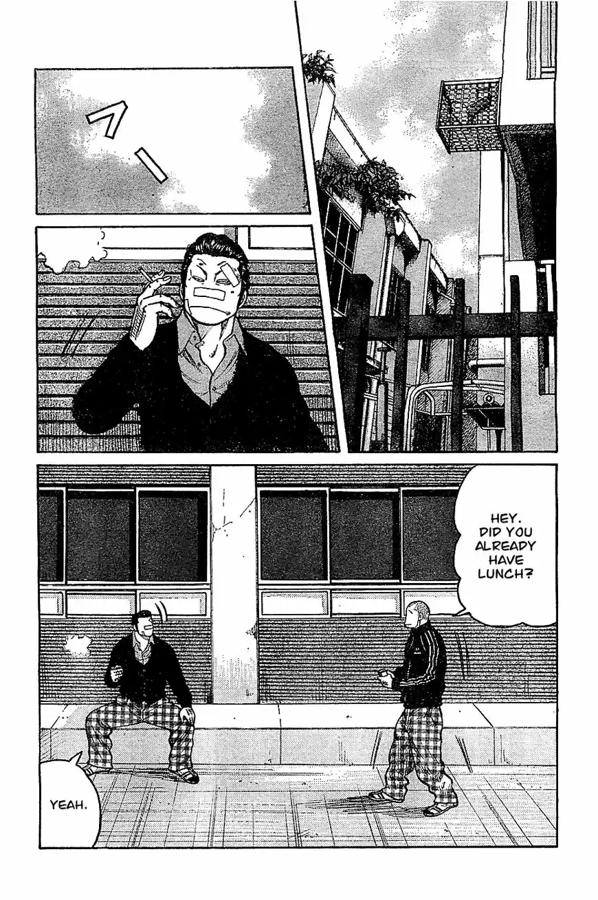 Rakudai Kishi no Eiyuutan ch.132