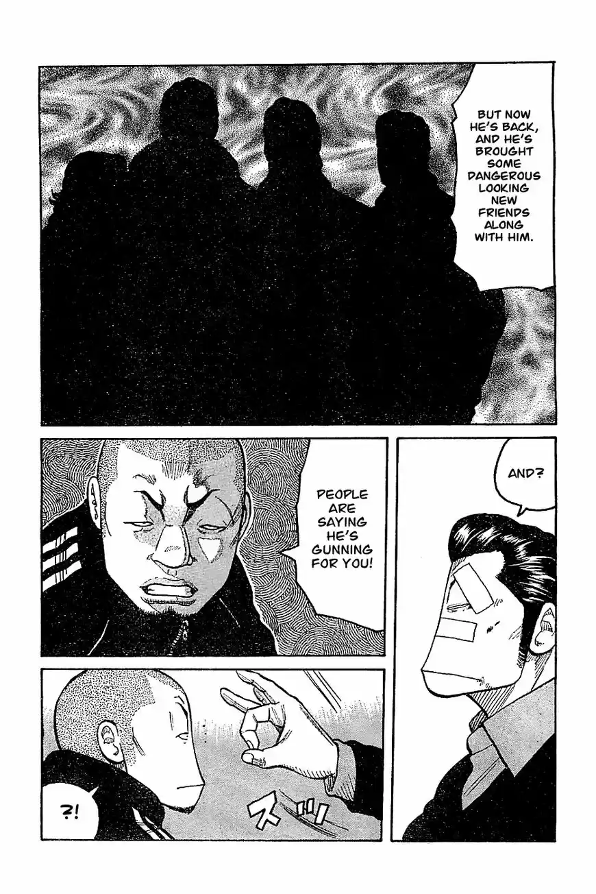 Rakudai Kishi no Eiyuutan ch.132