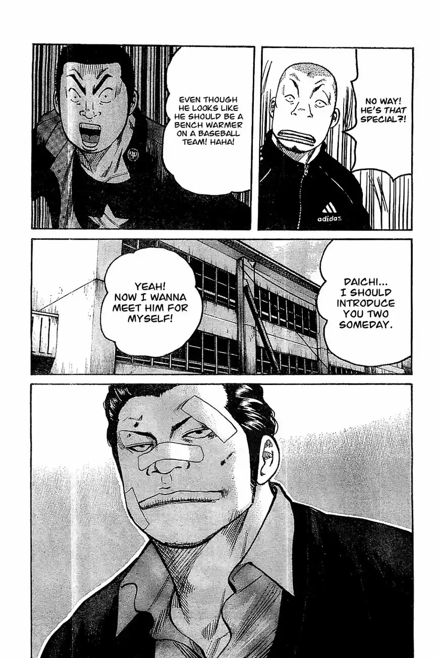 Rakudai Kishi no Eiyuutan ch.132