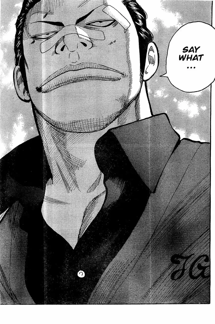 Rakudai Kishi no Eiyuutan ch.132