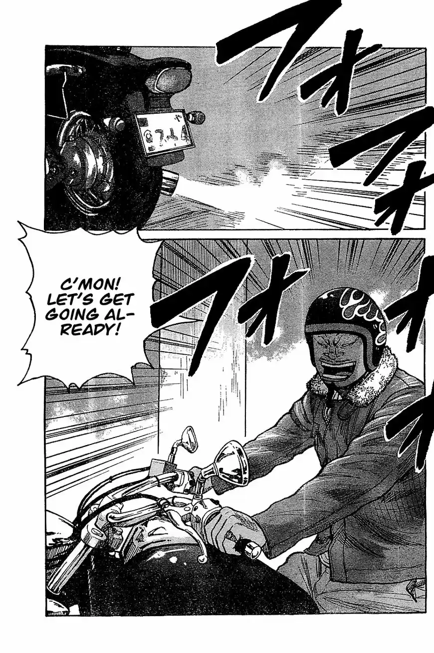 Rakudai Kishi no Eiyuutan ch.132