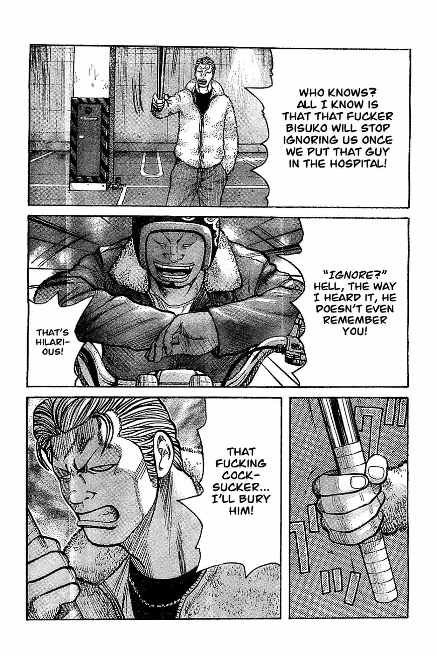 Rakudai Kishi no Eiyuutan ch.132