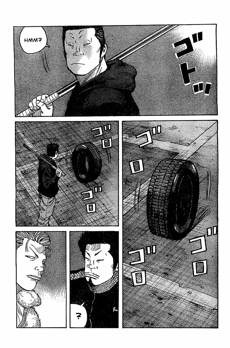 Rakudai Kishi no Eiyuutan ch.132