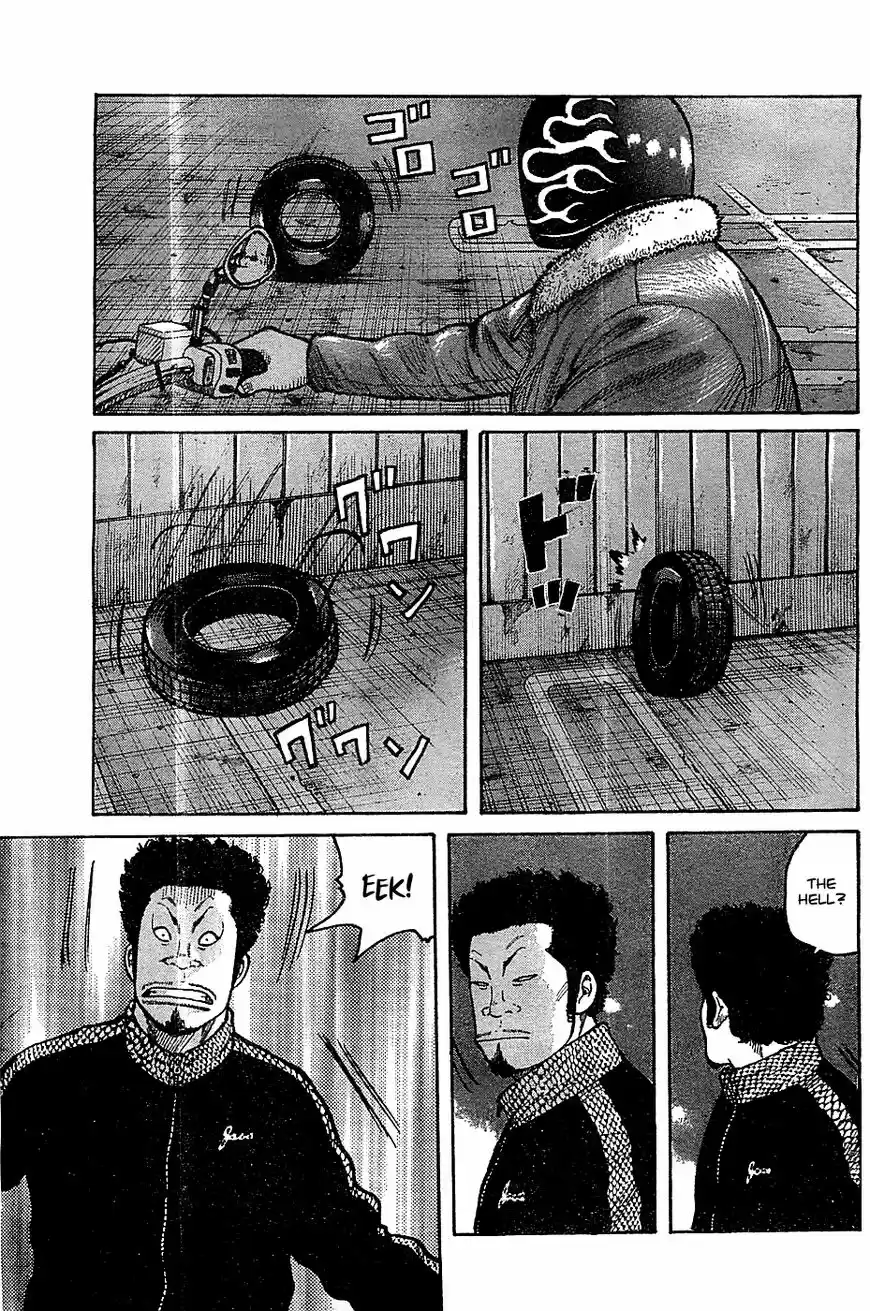 Rakudai Kishi no Eiyuutan ch.132