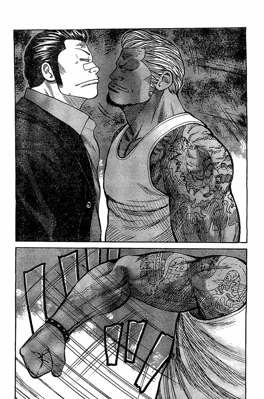 Rakudai Kishi no Eiyuutan ch.132