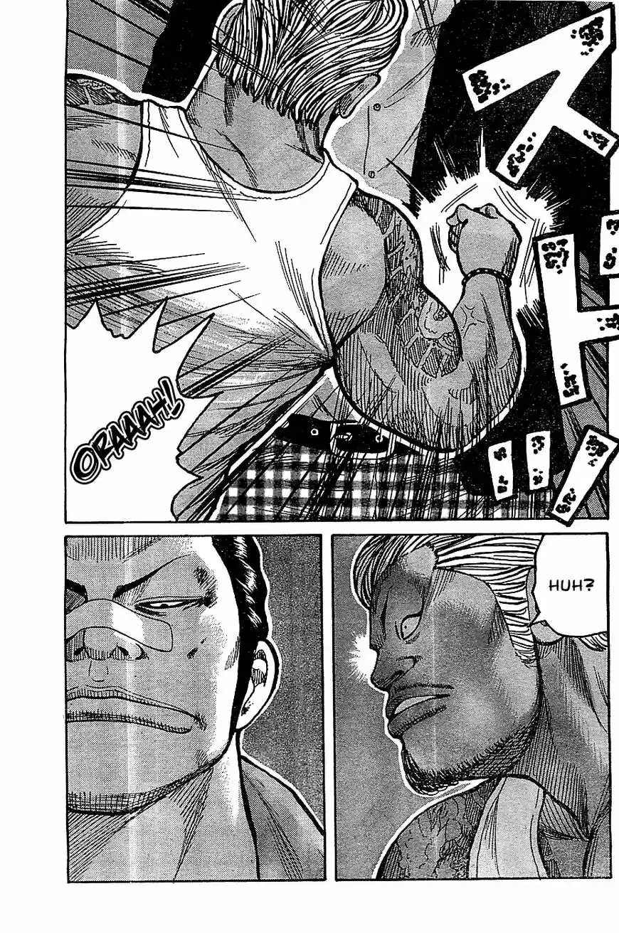 Rakudai Kishi no Eiyuutan ch.132